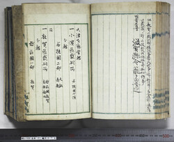 明い102010790002.jpg