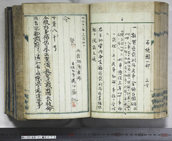 明い102010790003.jpg