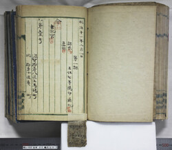 明い102020010002.jpg
