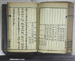 明い102020010003.jpg