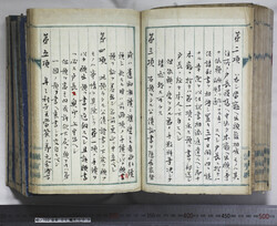 明い102020030003.jpg
