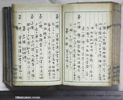 明い102020030004.jpg