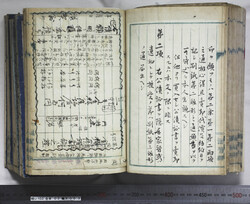 明い102020030005.jpg
