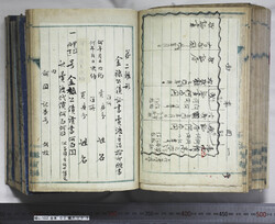明い102020030006.jpg
