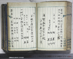 明い102020030008.jpg