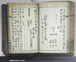 明い102020030009.jpg