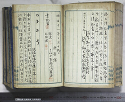 明い102020040002.jpg