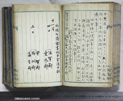 明い102020050002.jpg