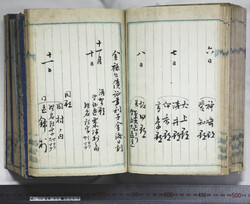 明い102020050003.jpg