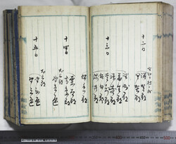 明い102020050004.jpg