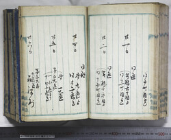 明い102020050006.jpg