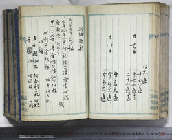 明い102020050007.jpg