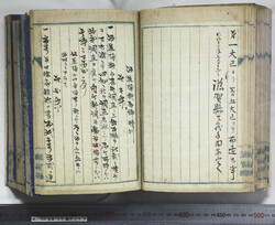 明い102020060002.jpg