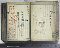 明い102020060004.jpg
