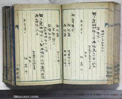 明い102020060006.jpg