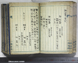 明い102020060007.jpg