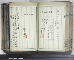 明い102020070002.jpg