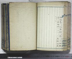 明い102020070003.jpg