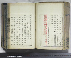 明い102030030002.jpg