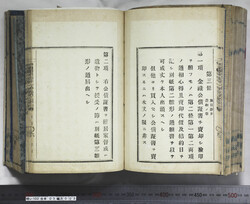 明い102030030006.jpg