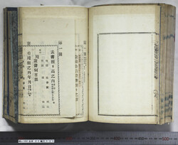 明い102030030007.jpg