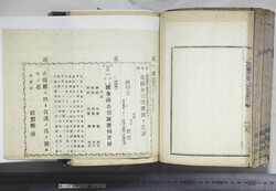 明い102030030008.jpg