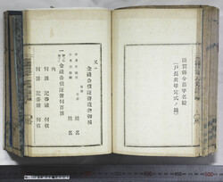 明い102030030013.jpg