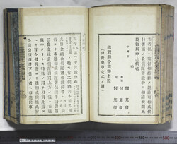 明い102030030014.jpg