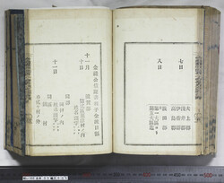 明い102030050003.jpg