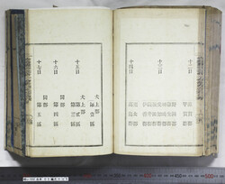 明い102030050004.jpg