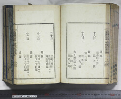 明い102030050005.jpg