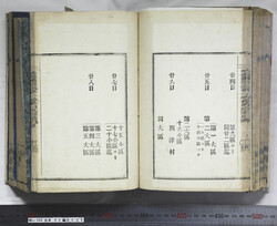 明い102030050006.jpg