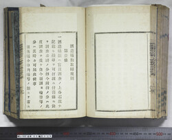 明い102030060002.jpg