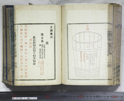 明い102030060005.jpg