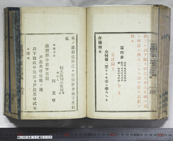 明い102030060006.jpg