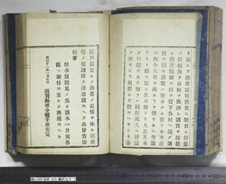 明い102040010002.jpg