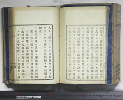 明い102040010004.jpg