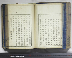 明い102040010006.jpg