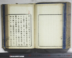 明い102040010008.jpg
