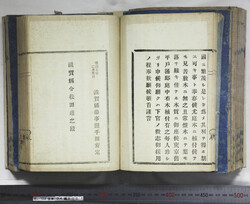 明い102040010009.jpg