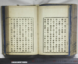 明い102040020002.jpg