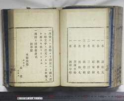 明い102040020005.jpg