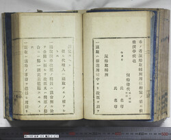 明い102040020006.jpg