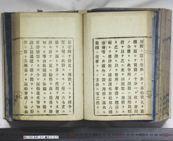 明い102040020009.jpg