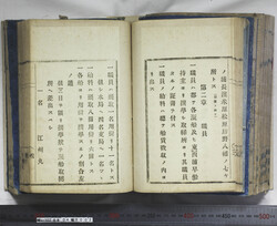 明い102040020011.jpg
