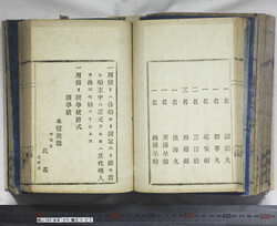 明い102040020012.jpg