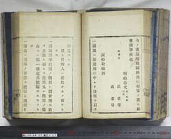 明い102040020013.jpg
