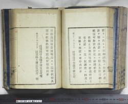明い102040030003.jpg