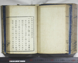 明い102040040003.jpg