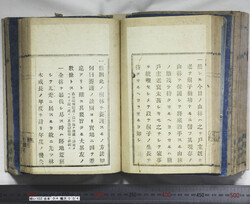 明い102040040006.jpg